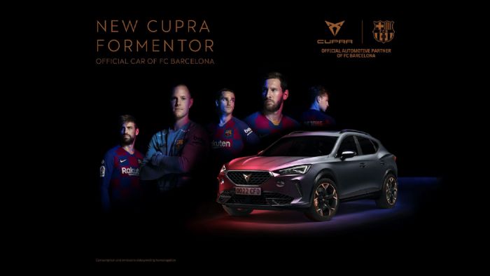 H «Μπάρτσα» οδηγάει CUPRA Formentor