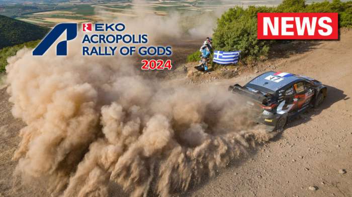 ΕΚΟ Ράλλυ Ακρόπολις 2024 - Μάθετε όλες τις εξελίξεις του αγώνα