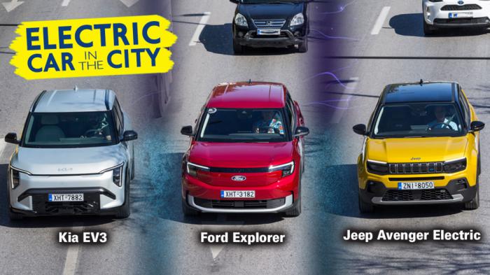 SUV που παρκάρουν πιο εύκολα και από μικρά μοντέλα SUV που παρκάρουν πιο εύκολα και από μικρά μοντέλα