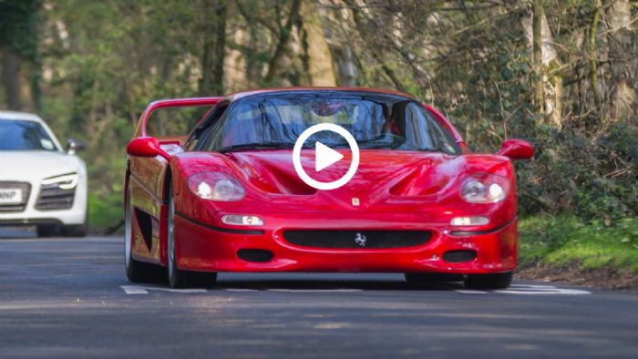 Σπάει αυτιά η Ferrari F50