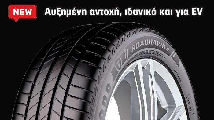 Πρεμιέρα για το νέο Firestone Roadhawk 2 Enliten