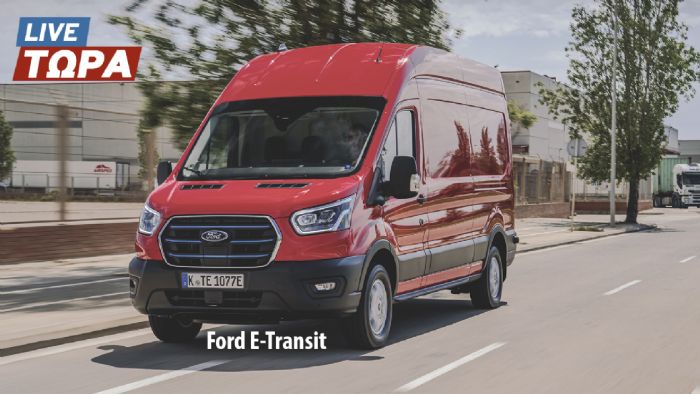 LIVE: Οδηγούμε στη Βαρκελώνη το Ford E-Transit (+vids)