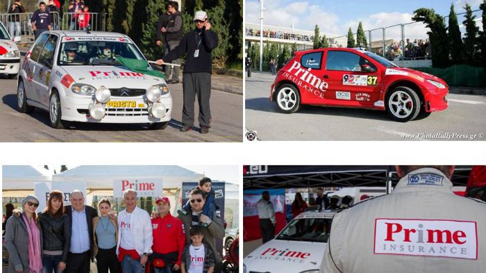 H Prime Insurnace στο Golden Rally Show