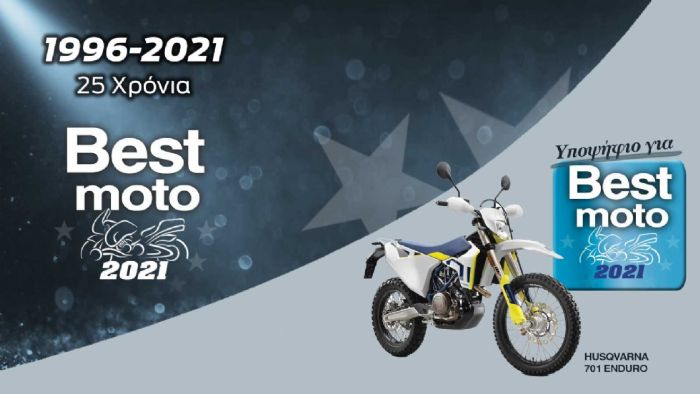 Husqvarna 701 Enduro: Υποψήφιο για Best Moto 2021