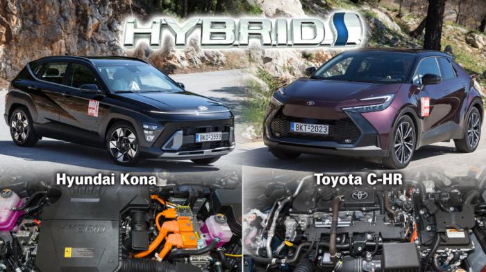 Ποιο υβριδικό οικογενειακό SUV στα 140 άλογα: Hyundai Kona ή Toyota C-HR;