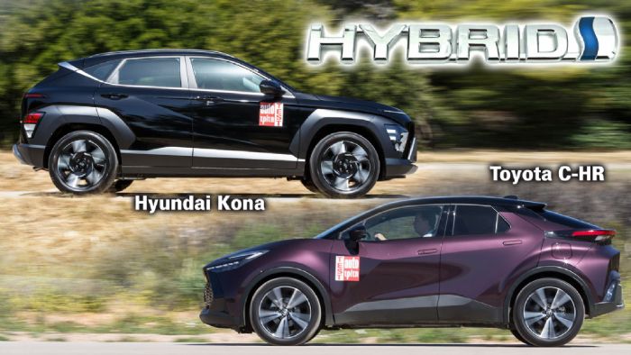 Τεχνικά χαρακτηριστικά για Hyundai Kona Vs Toyota C-hr
