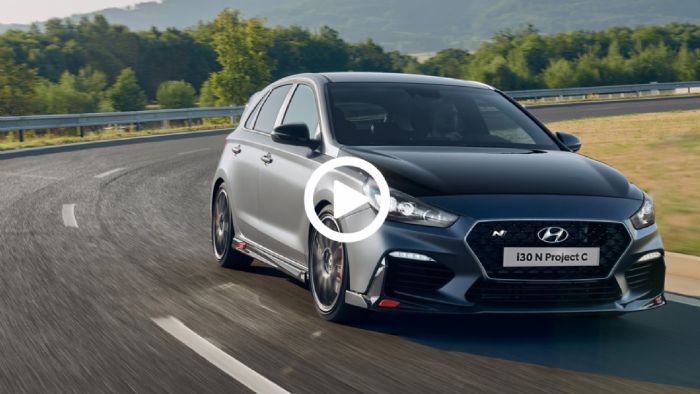 Video: Nέο Hyundai i30 N Project C