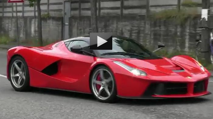 Η απόλυτη «συλλογή» LaFerrari!