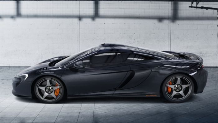 Υβριδική McLaren