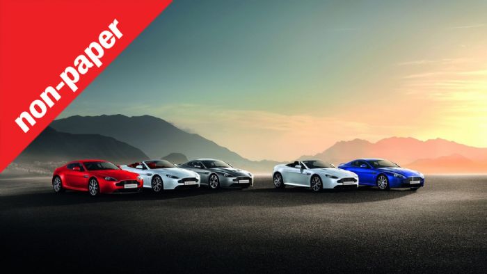 Τα Supercars της διπλανής πόρτας!