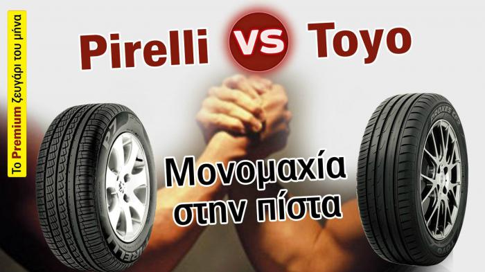 Pirelli P7 vs TOYO Proxes CF2 (vids)