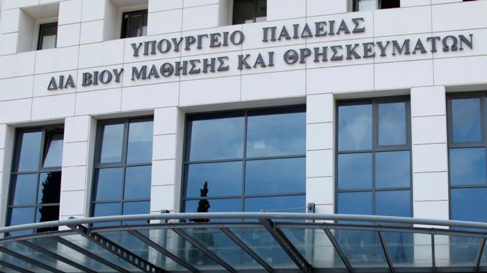 Σαρωτικές αλλαγές ετοιμάζει το υπ. Παιδείας