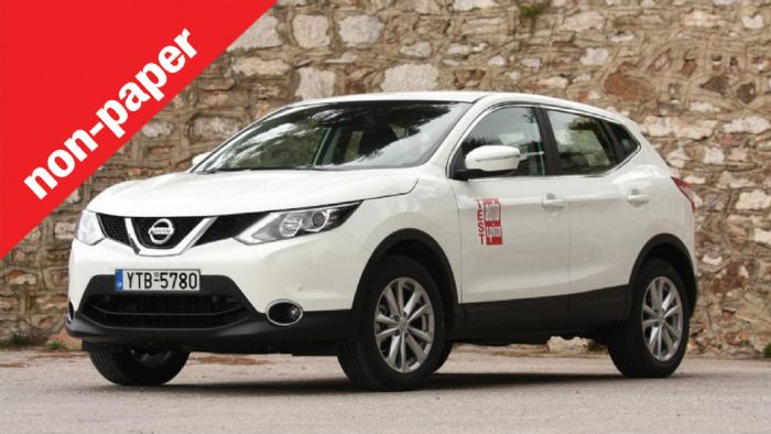 Η διορατική Nissan