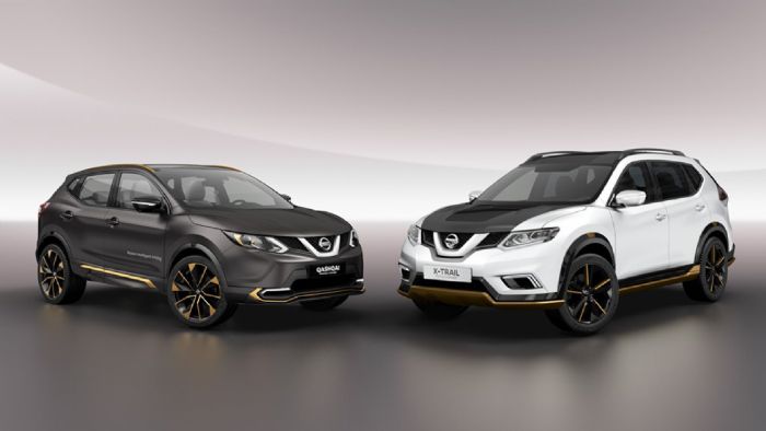 Nissan Premium Concepts