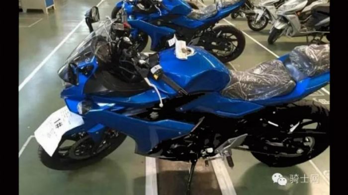 Mini GSX-R 250!