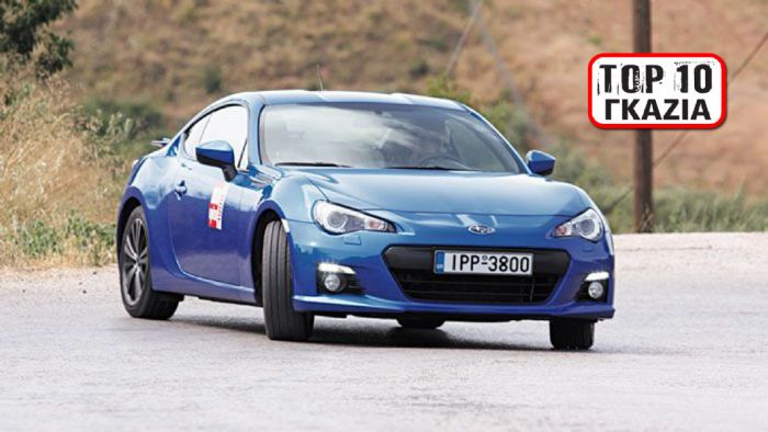 Test: Subaru BRZ 200 PS