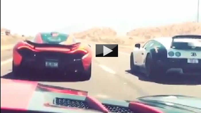 McLaren P1 vs Bugatti Veyron