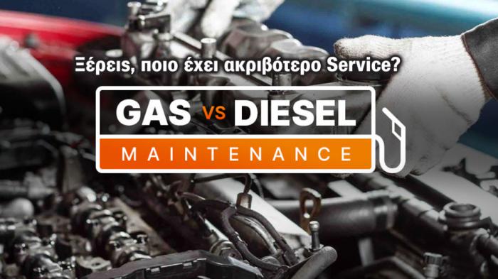 Diesel VS βενζίνης, ποιο έχει το πιο ακριβό service;