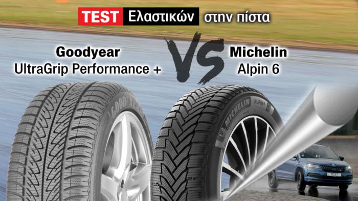 Goodyear UltraGrip Performance+ VS Michelin Alpin 6