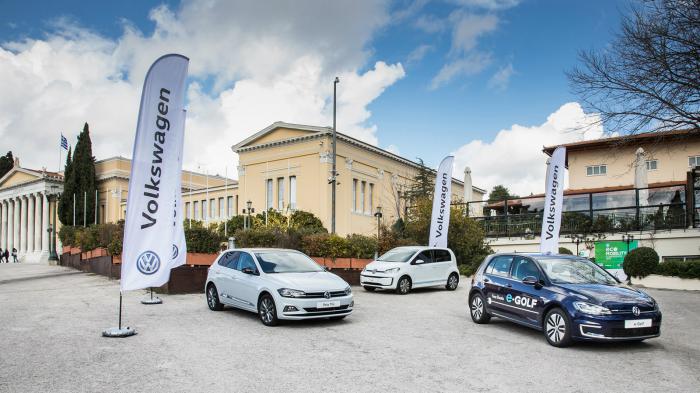 Στο EcoMobility Conference η Kosmocar