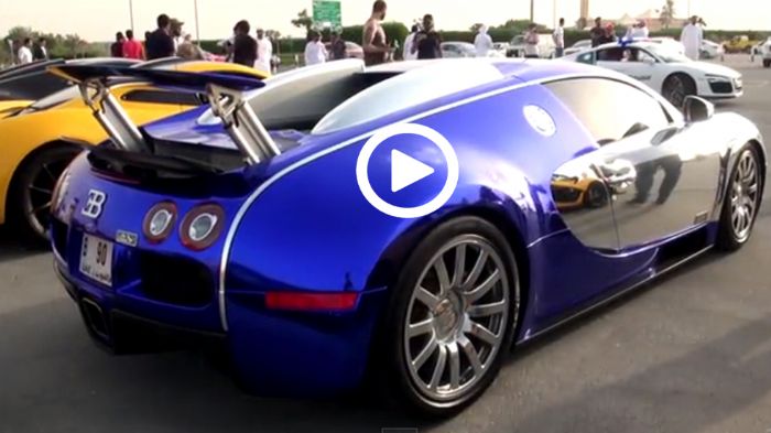 McLaren P1 vs Bugatti Veyron vs Bugatti Veyron Vitesse