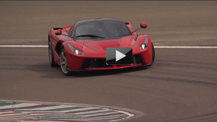 Η «μαγική» LaFerrari στην πίστα!