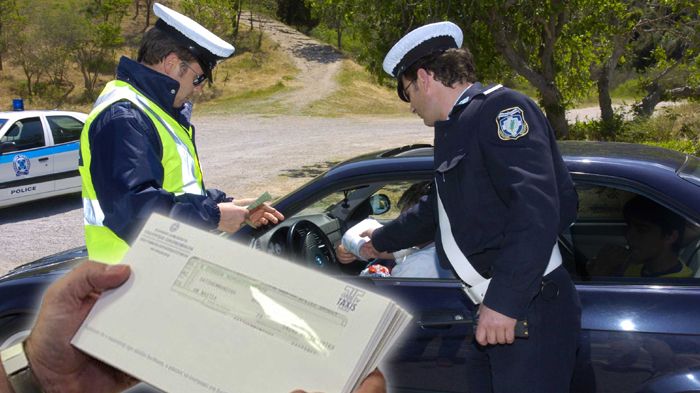 Έρχονται πρόστιμα για 730.000 ανασφάλιστους