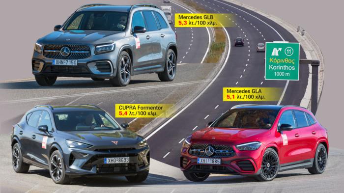 Αυτόματα & δεν καίνε στην εθνική: Mercedes GLA, GLB & CUPRA Formentor Αυτόματα & δεν καίνε στην εθνική: Mercedes GLA, GLB & CUPRA Formentor
