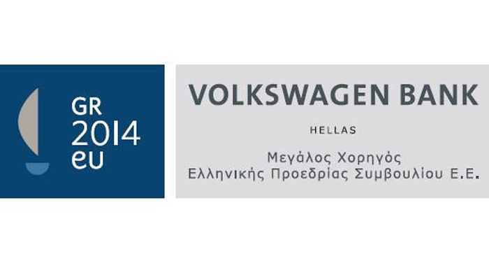 Η Volkswagen Bank Hellas στον αστερισμό της Μεγάλης Χορηγίας για την Ελληνική Προεδρία της Ε.Έ.