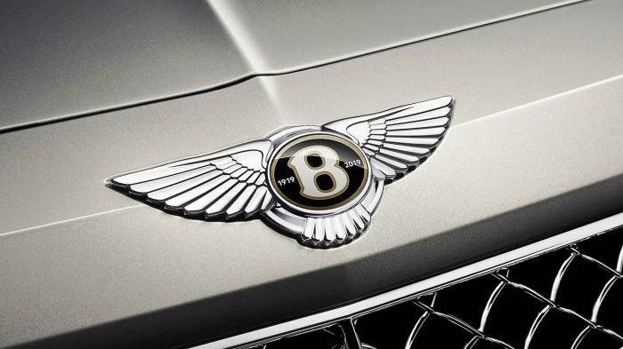 Αλλάζει λόγω γενεθλίων η Bentley