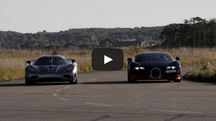 Bugatti Veyron VS Koenigsegg Agera R