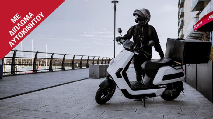 Τα καλύτερα ηλεκτρικά scooter για delivery