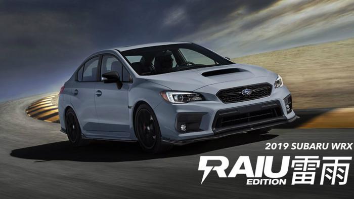 Νέα έκδοση Subaru WRX Raiu