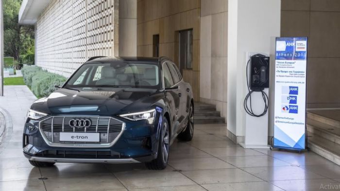 Η Audi χορηγός σε ευρωπαϊκό συνέδριο στην Αθήνα