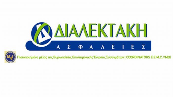 Ασφάλεια κλοπής μοτοσικλέτας: Κι όμως υπάρχει!