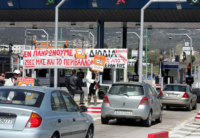 Διόδια με βάση τα χιλιόμετρα