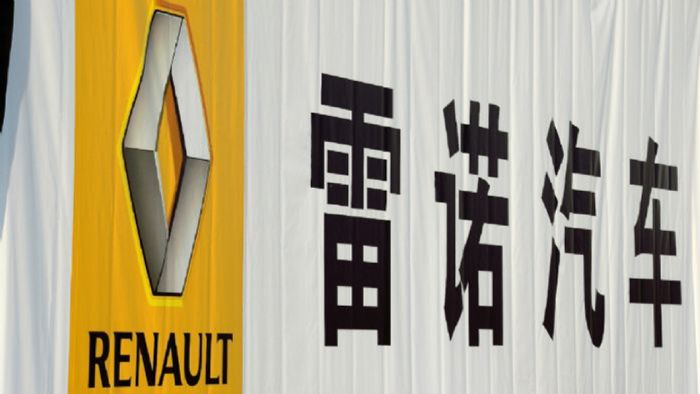 Renault Made in China