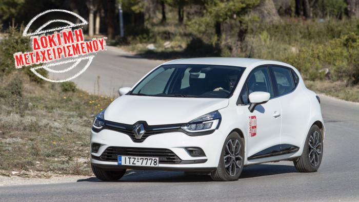 Δοκιμή μεταχειρισμένου: Renault Clio 2016-2019