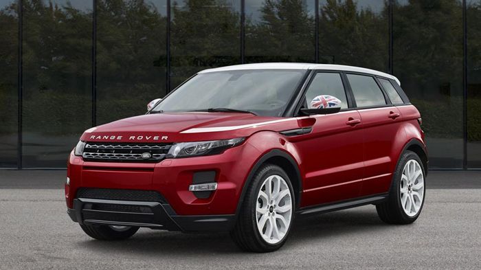 Range Rover Evoque SW1: God save the Queen