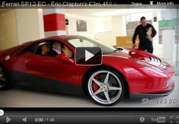 Η Ferrari 458 του Eric Clapton!