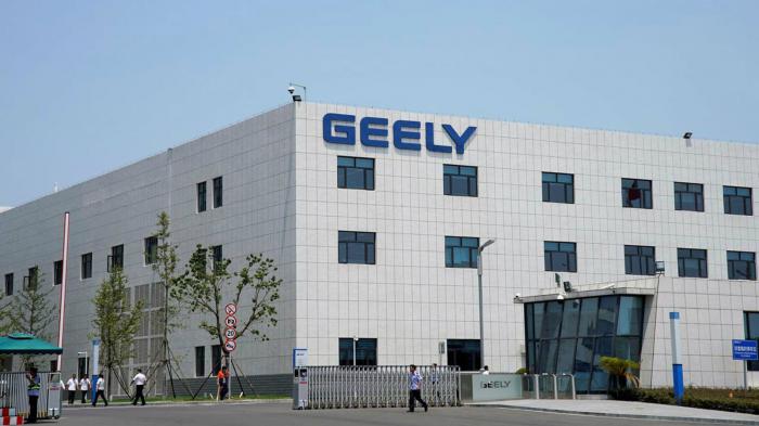 Νέο κέντρο έρευνας της Geely στην Ευρώπη  