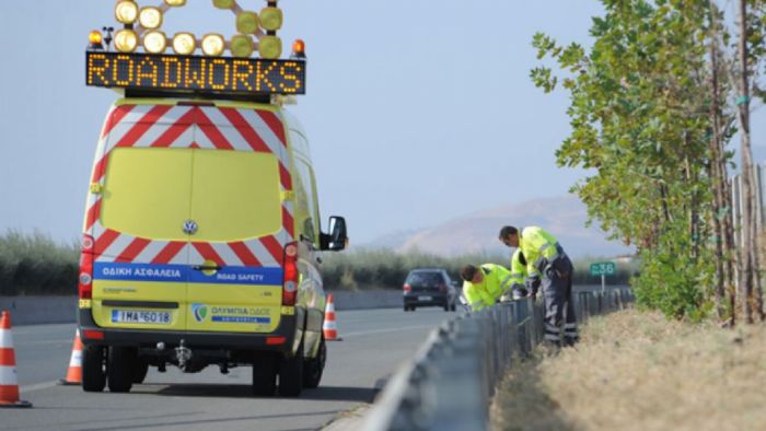 Κυκλοφοριακές ρυθμίσεις στην Αθηνών-Κορίνθου