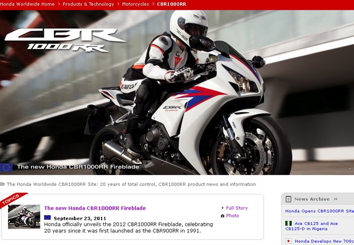 Mini site για το Honda CBR 1000RR