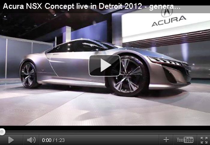 Το βίντεο του νέου Honda NSX Concept από την έκθεση του Ντιτρόιτ. 