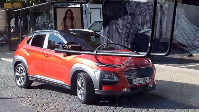 Αυτό είναι το Hyundai Kona