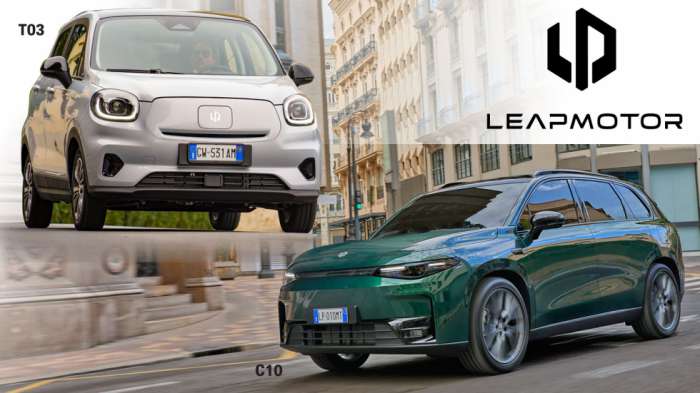     :    Leapmotor