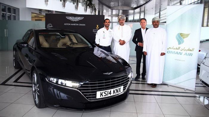 Πρώτες εικόνες της Aston Martin Lagonda