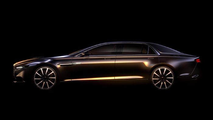 Στις αρχές του 2015 η Aston Martin Lagonda