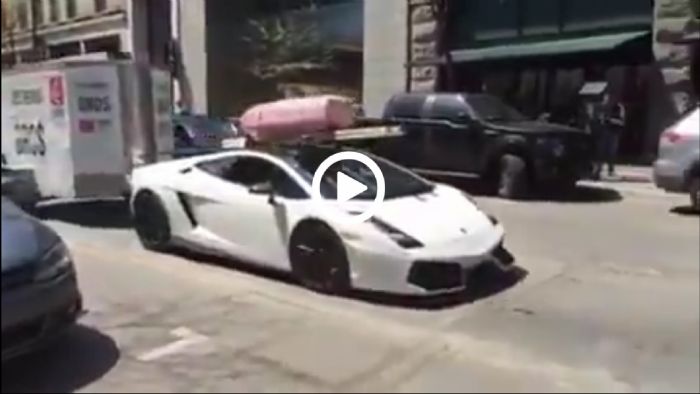 Μετακόμιση με Lamborghini