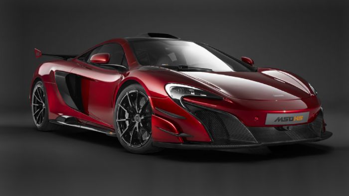 Νέα McLaren MSO HS 688 PS